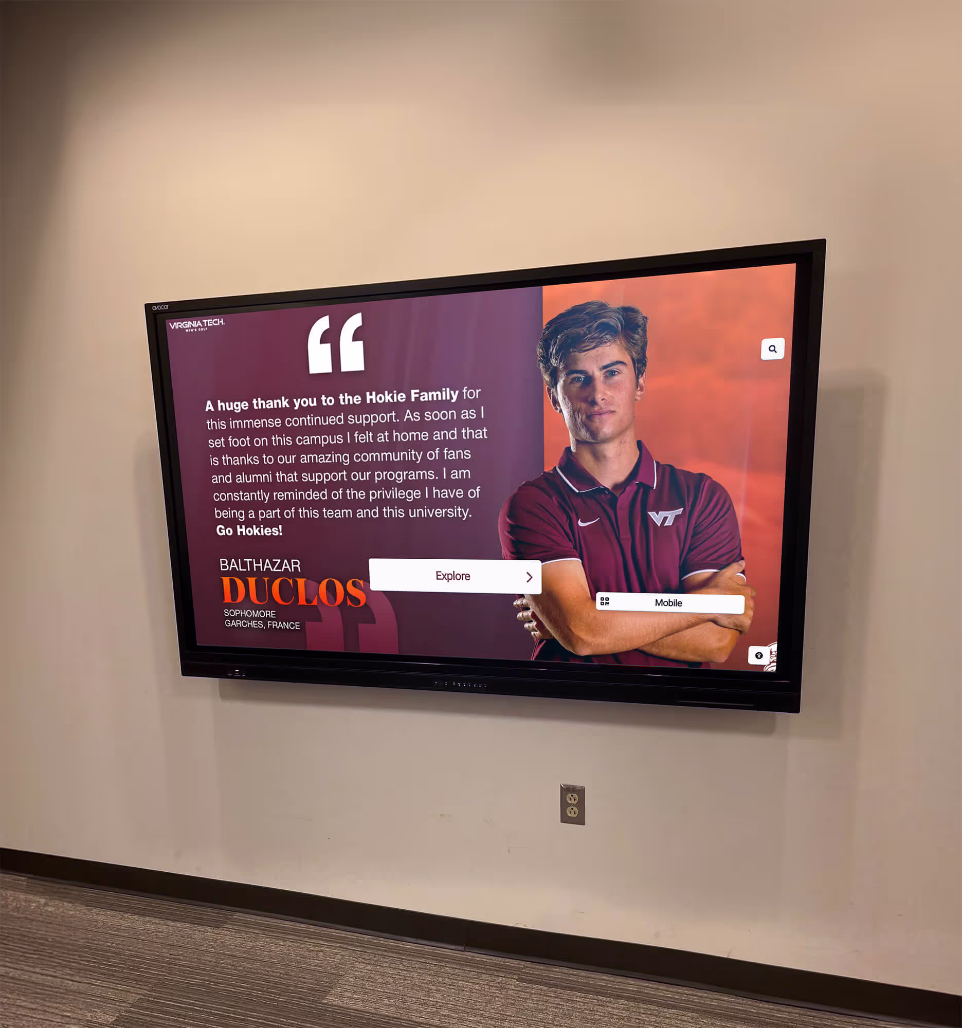 Rocket Alumni Solutions Custom Touchscreen Wall of Fame